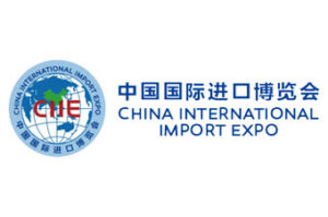 China international Import expo
